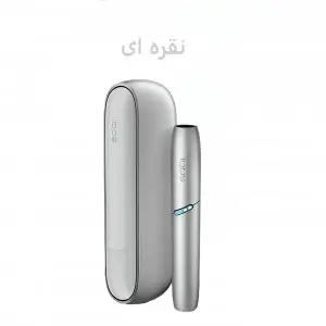 اورجینال دوو نقره ای