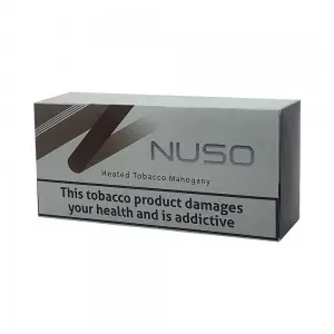 نوسو قهوه ماهوگانی Nuso Mahogany