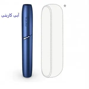 قلم تکی آیکاس 3 آبی کاربنی.webp