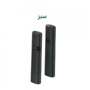آیرود سبز iRod