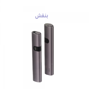 آیرود بنفش iRod