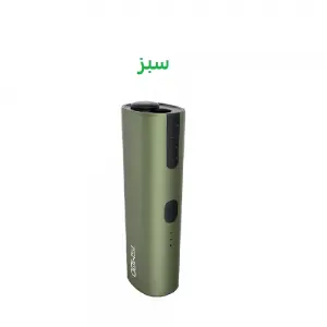 ایسمود مینی سبز ISMOD Mini
