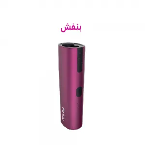 ایسمود مینی بنفش ISMOD Mini