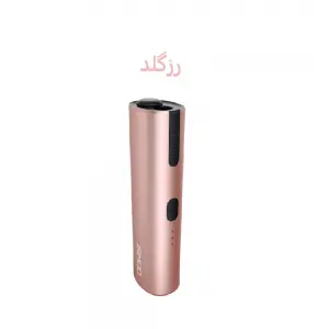 ایسمود مینی رزگلد ISMOD Mini