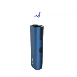 ایسمود مینی آبی ISMOD Mini