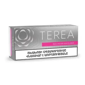فیلتر ترا / تریا نقره ای ( سیلور ) ارمنی Armenian Silver Terea