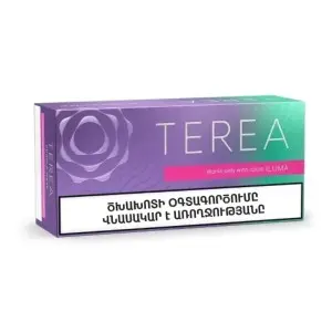 فیلتر ترا / تریا پرپل ویو ارمنی Armenian Purple Wave Terea