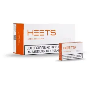 فیلتر هیتس امبر ارمنی Armenian Amber Heets