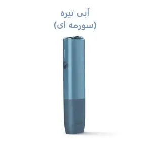 آیکاس / آیکوس ایلوما وان ( آبی )