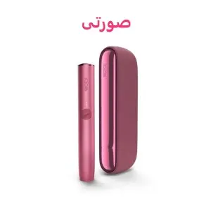 آیکاس / آیکوس ایلوما استاندارد ( صورتی ) IQOS ILUMA STANDARD