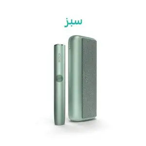 آیکاس / آیکوس ایلوما پرایم ( سبز ) IQOS ILUMA PRIME