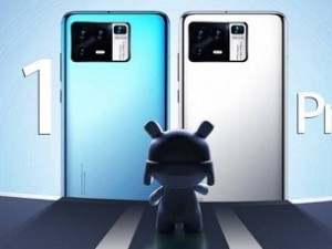 شیائومی Mi 11 Pro از یک باتری 5000 میلی آمپری استفاده خواهد کرد (مطلب)