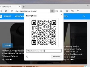 ویژگی به اشتراک گذاشتن صفحه با QR Code به مرورگر اج اضافه شد (مطلب)