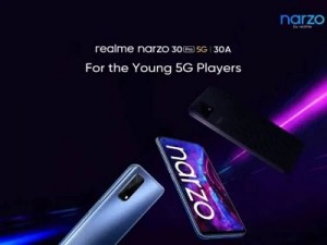 گوشی Realme Narzo 30A در وبسایت گیکبنچ رویت شد (مطلب)