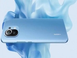 طراحی دوربین Mi 11 Pro توسط تصویر قاب محافظ آن لو رفت (مطلب)