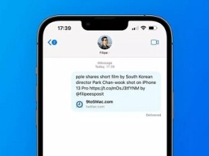 باگ جدید توییتر باعث ناپدیدشدن پیش نمایش پیوندها در iMessage می شود (مطلب)