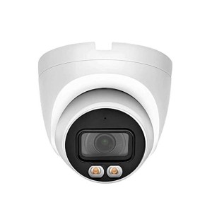 داهوا HDW-2449TP-S-IL