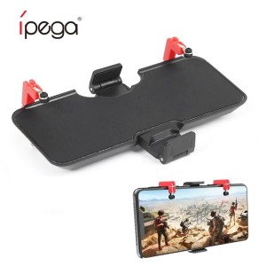 Mobile Game Controller