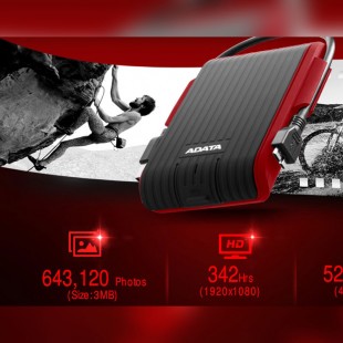 ای‌دیتا HD725