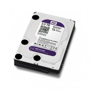 هارد بنفش 2TB