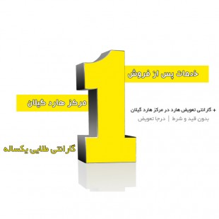 هارد لپتاپی اورجینال