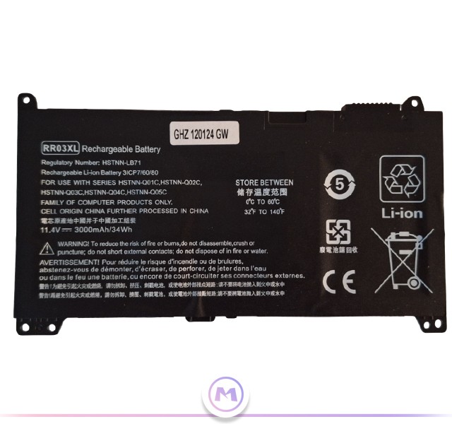 باتری لپ تاپ HP ProBook 450 G4 | پارت نامبر RR03XL