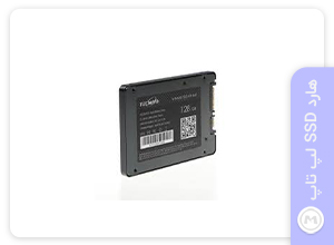 SSD