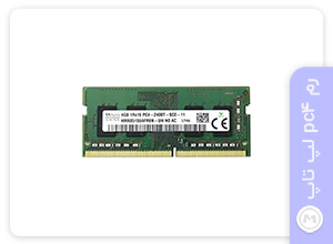 DDR4) PC4)