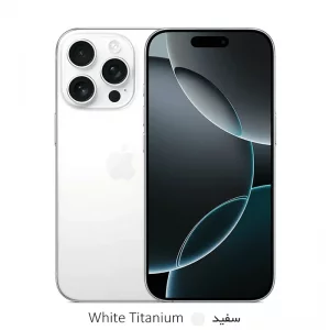 گوشی موبایل اپل مدل iPhone 16 Pro Max ZA/A ظرفیت 256 گیگابایت رم 8 گیگابایت Not Active