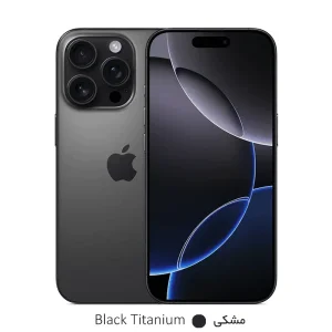 گوشی موبایل اپل مدل iPhone 16 Pro Max ZA/A ظرفیت ۲۵۶ گیگابایت رم ۸ گیگابایت Not Active (رجیستر شده)