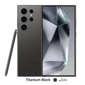 گوشی موبایل سامسونگ Galaxy S24 Ultra 5G ظرفیت ۲۵۶ گیگابایت رم ۱۲ گیگابایت - ویتنام