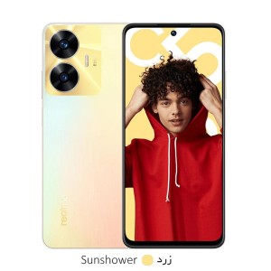 گوشی موبایل ریلمی C55 4G ظرفیت ۲۵۶ گیگابایت رم ۸ گیگابایت