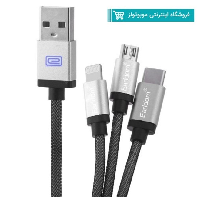 کابل سه سر تایپ سی ،آیفون، میکرو یو اس بی Earldom ET-885