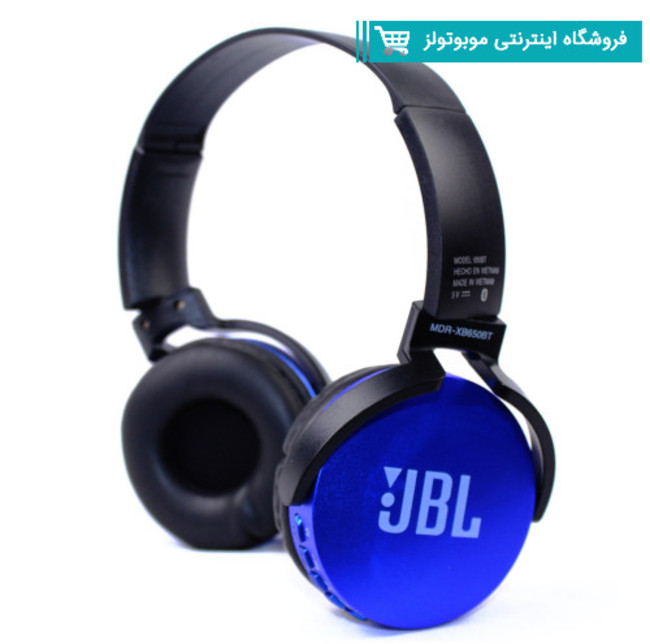 هدفون بلوتوث JBL MDR XB650BT