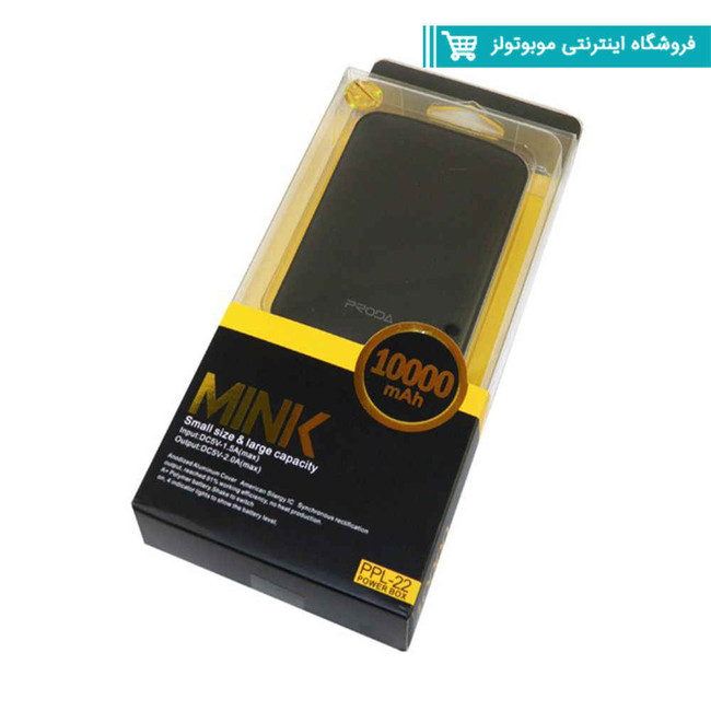 پاور بانک ریمکس مدل Proda MINK PPL-22 ظرفیت 10000 میلی آمپر ساعت