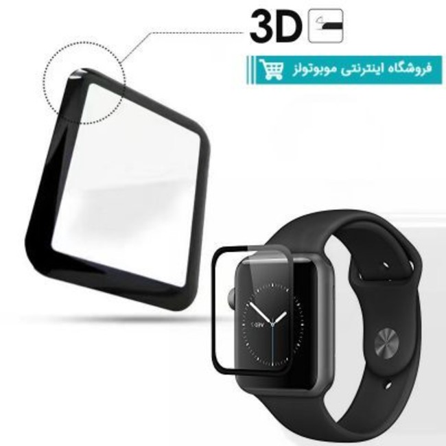 گلس ضد خش و فول چسب اپل واچ
