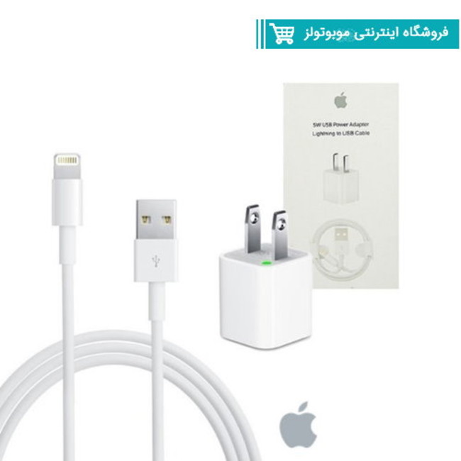 شارژر دیواری مدل MD814CH/A به همراه کابل تبدیل لایتنینگ