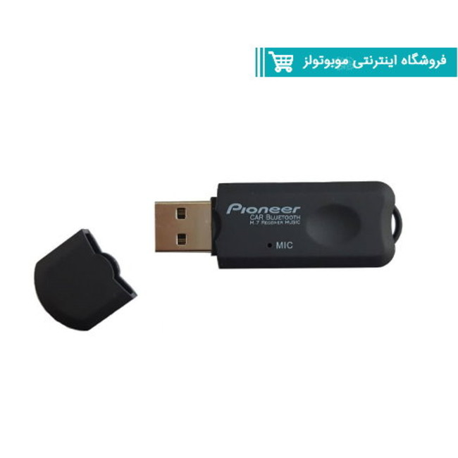 گیرنده بلوتوثی موزیک پایونیر مدل M7 New