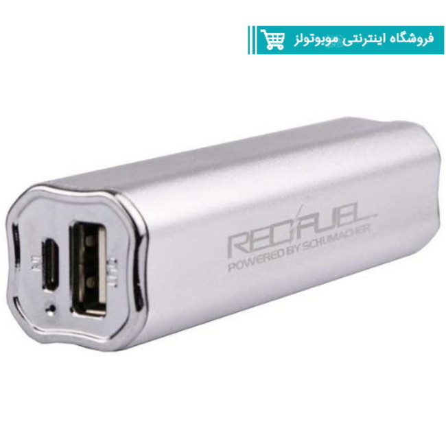 شارژر همراه رد فیول مدل SL3 با ظرفیت 2600 میلی آمپر ساعت