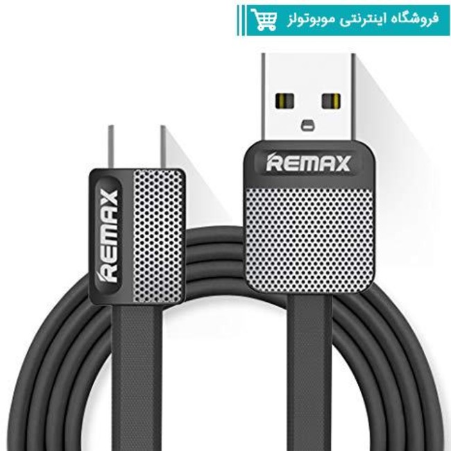 کابل تایپ سی ریمکس Remax USB to TypeC Cable RC-044A
