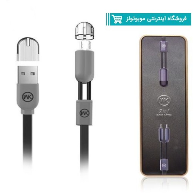 کابل شارژر اندروید و آیفون wk مدل WDC-001