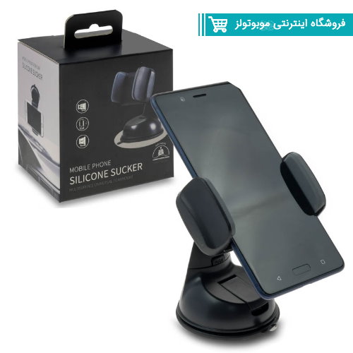 هولدر موبایلSILICONE SUCKER