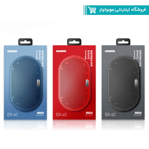 اسپیکر  بلوتوث Jellico  مدل BX-40