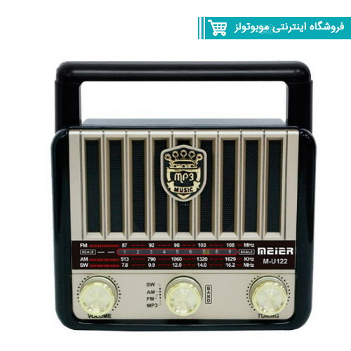 رادیو طرح قدیم بلوتوث دار مدل M-125BT