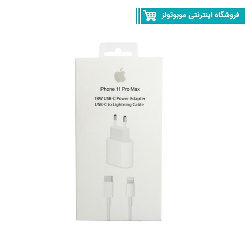 شارژر دیواری مدل ip11 pro به همراه کابل تبدیل Type-C