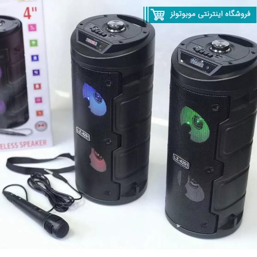 اسپیکر بلوتوث میکروفون دار مدل LZ4201