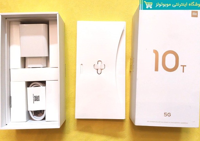 شارژر اصلی Mi 10 T 5G همراه با کابل و جعبه اصلی