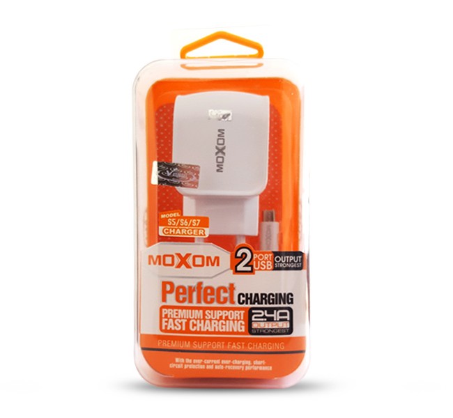 شارژر مناسب مودم همراه مکسوم  به همراه کابل micro usb