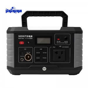 پاور استیشن قابل حمل 500 وات  مدل DPHW-550L01G-00