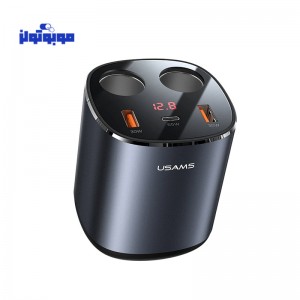 شارژر فندکی 245 وات یوسمز مدل CC151